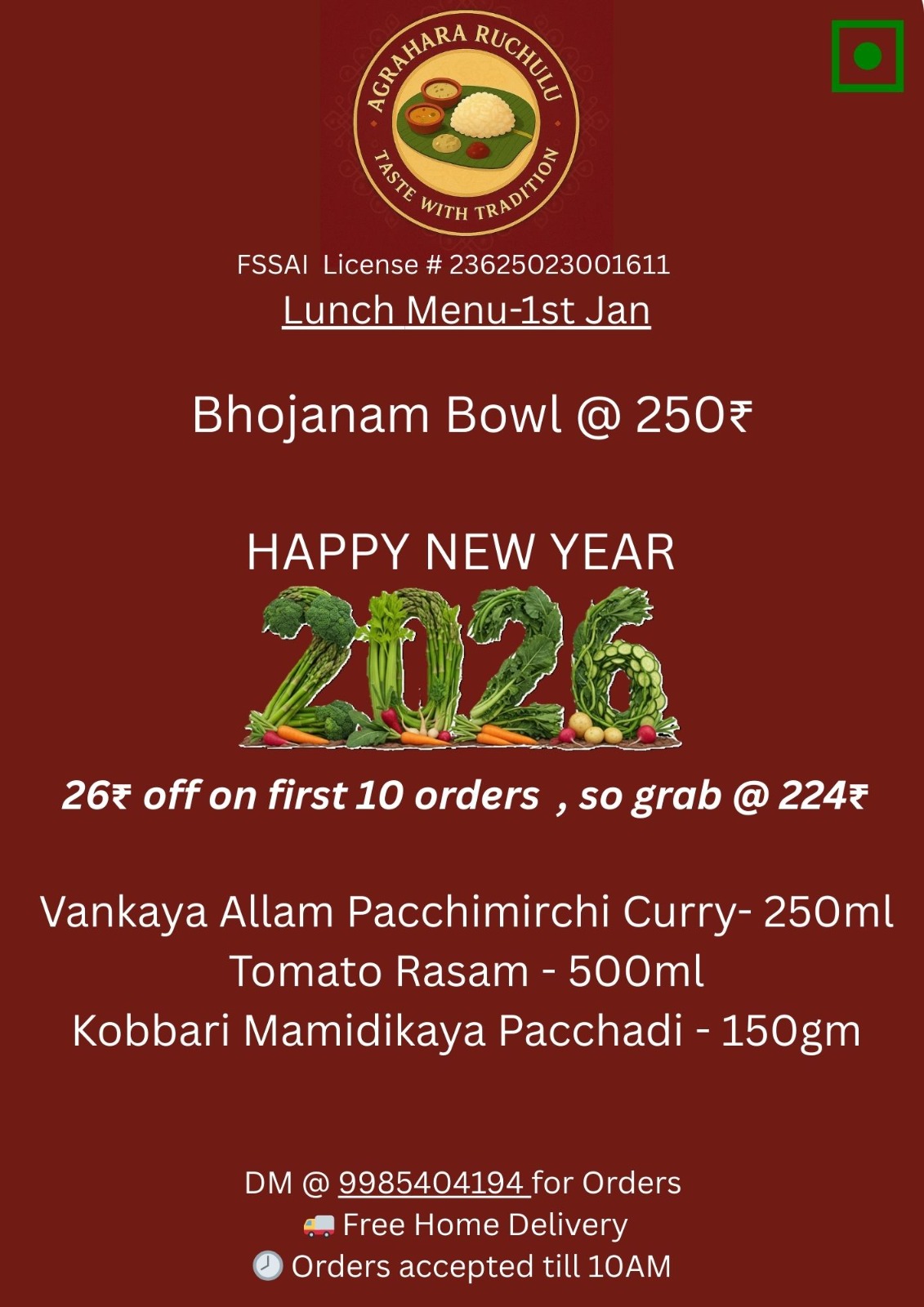 New Year Special COMBOS